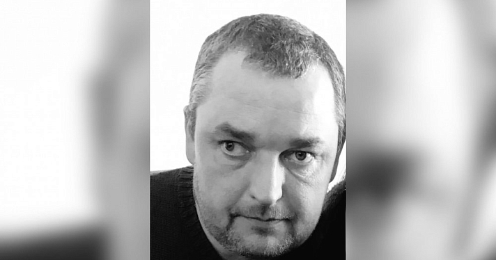 Ранее пропавший Алексей Шаронов найден мертвым в Ярославле