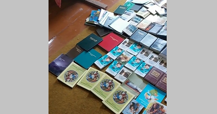 В Ярославской области вынесен приговор организатору экстремистской религиозной организации