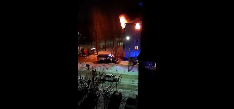 В Брагино в страшном пожаре сгорела квартира. Видео