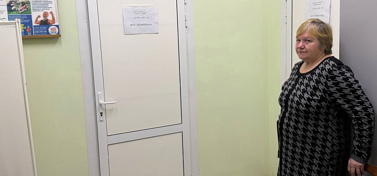 Ярославские врачи провели выездной приём ветеранов СВО в Рыбинске_310106