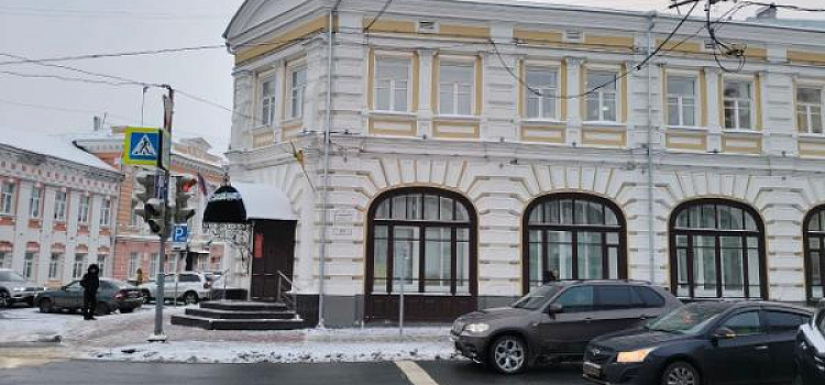 Особняк в центре Ярославля выставляют на аукцион за 168 миллионов рублей_310703