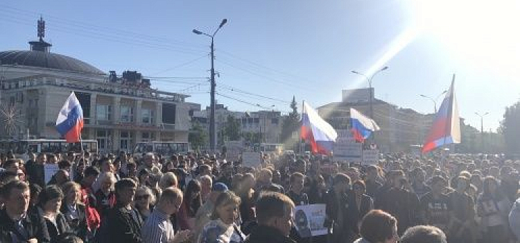 «Просто космический мусор»: как прошел третий антимусорный митинг в Ярославле