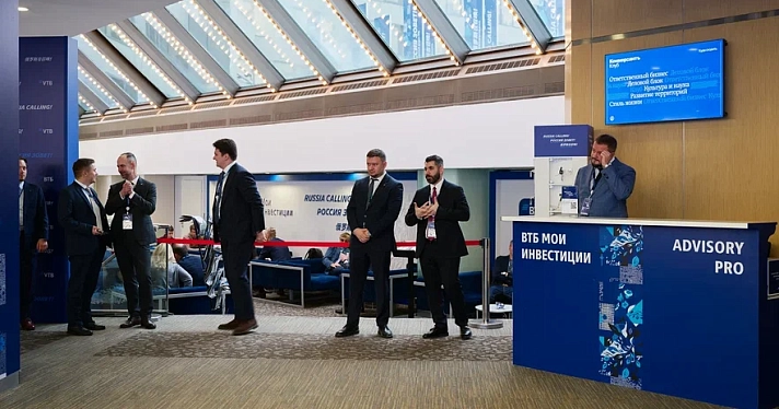 Сжатая пружина рынка: что станет триггером для инвестиционного ускорения России