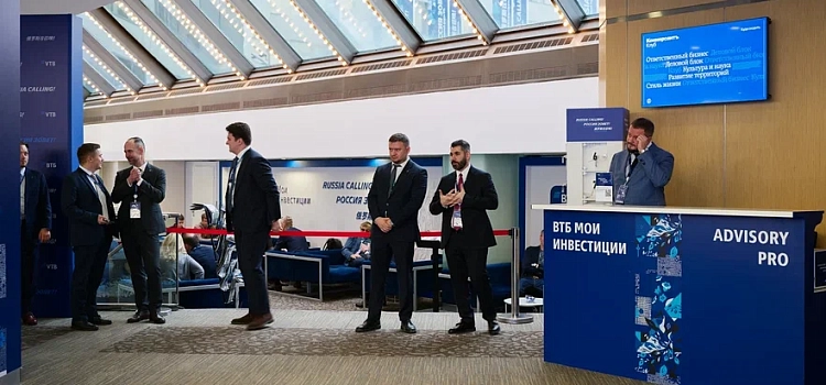 Сжатая пружина рынка: что станет триггером для инвестиционного ускорения России