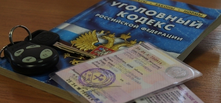 Пьяному водителю из Ярославского района грозит до двух лет тюрьмы за подделку водительских прав