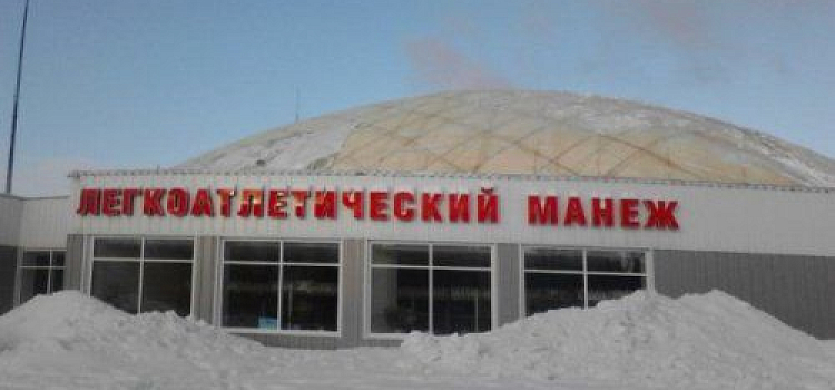 В Ярославле начали поднимать купол легкоатлетического манежа 