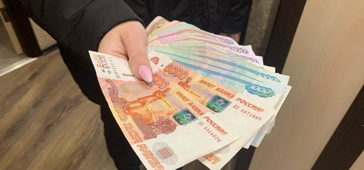Ярославская область заняла 65 место среди регионов по доле просроченных кредитов