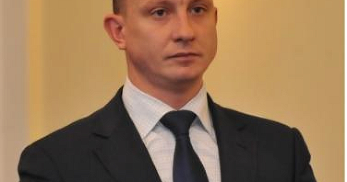Директор департамента охраны окружающей среды покинул Правительство Ярославской области