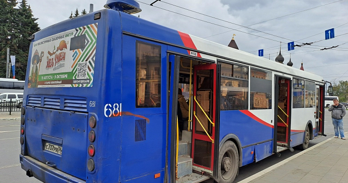 Ярославские автобусы отойдут Рыбинску