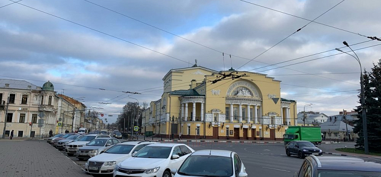 В центре Ярославля перекроют для движения авто участок дороги