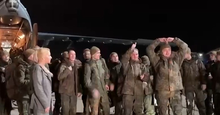 Был в плену больше года: мобилизованный из Ярославской области вернулся в Россию