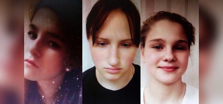 В Угличе бесследно пропали три девочки
