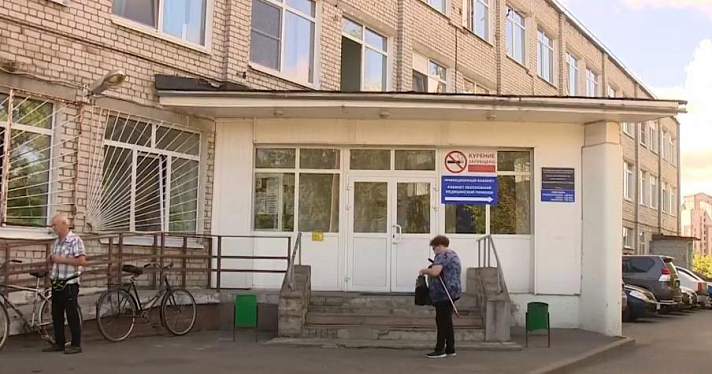 На капитальный ремонт лечебных учреждений в Рыбинске выделено 436 миллионов рублей 