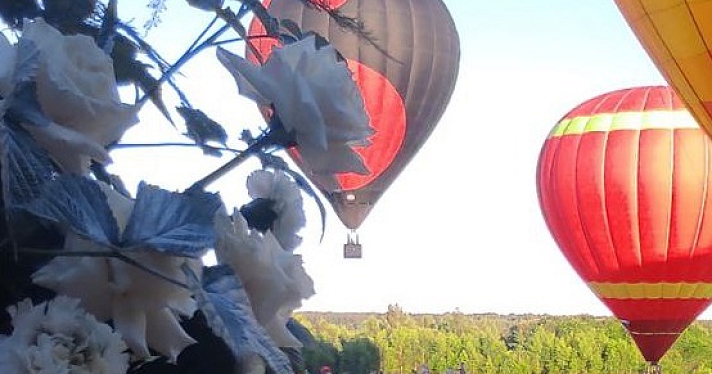 Восемь пар ярославцев поженились на воздушных шарах
