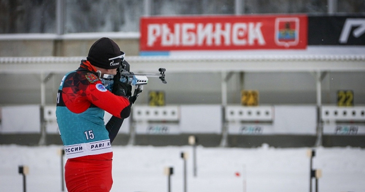 В Рыбинске стартовал V этап Кубка России по биатлону
