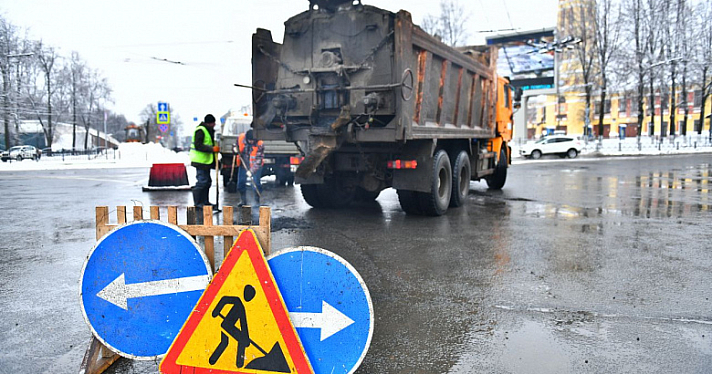 В Ярославле пройдет ямочный ремонт проспекта Октября