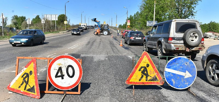 В Ярославле начинается ремонт Суринского путепровода