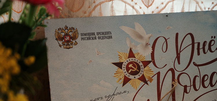 Помощник Президента направил подарки ярославским ветеранам на автомобиле ГАЗ-67 1943 года выпуска_315638