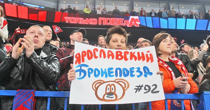 Все или ничего: «Локомотив» и ЦСКА определят победителя серии в седьмом матче_236318