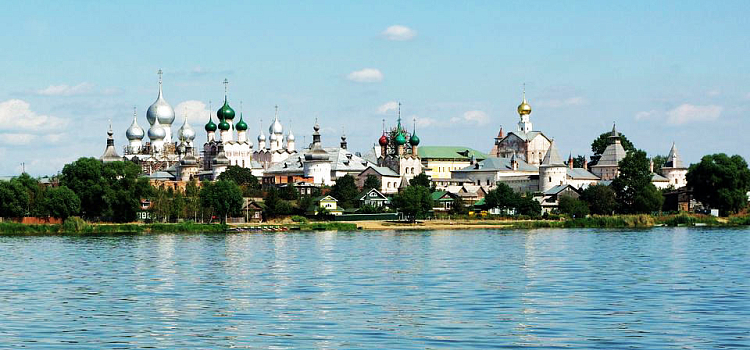 В Ярославской области хотят вернуть историческое название одному из городов