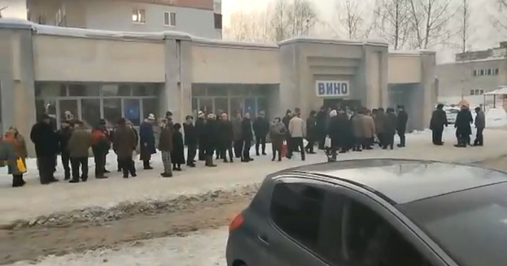 Похороны во дворе и очередь за водкой: ярославские дворы погрузились в атмосферу 80-х