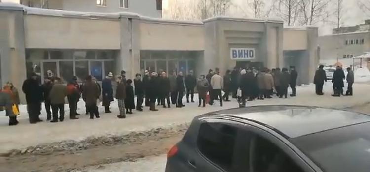 Похороны во дворе и очередь за водкой: ярославские дворы погрузились в атмосферу 80-х