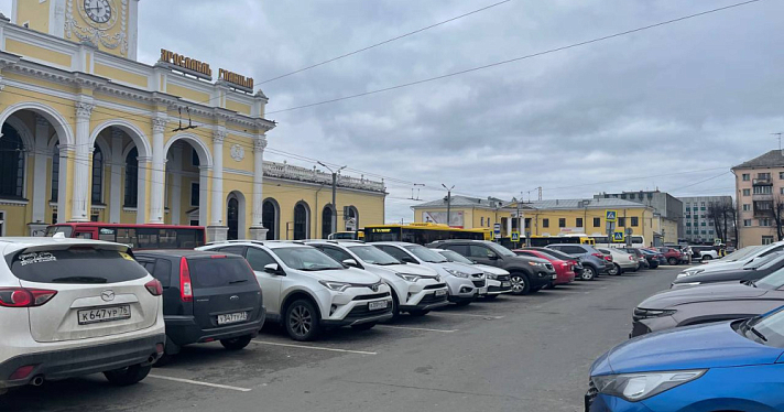 В Ярославле назвали дату начала работы платной парковки на Привокзальной площади