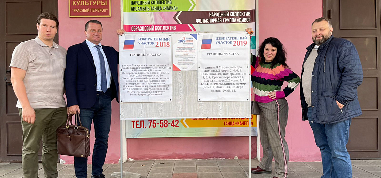Выборы в Ярославской области проходят спокойно и без серьезных нарушений – независимые наблюдатели о ходе голосования_220286