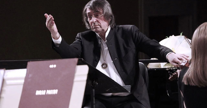 Ярославская область примет XVIII Международный музыкальный фестиваль под руководством Юрия Башмета