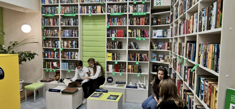 Библиотеки Ярославской области смогут получить грант на цифровое развитие