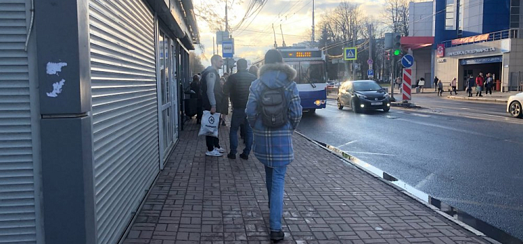 В МЧС ярославцев предупредили об усилении ветра