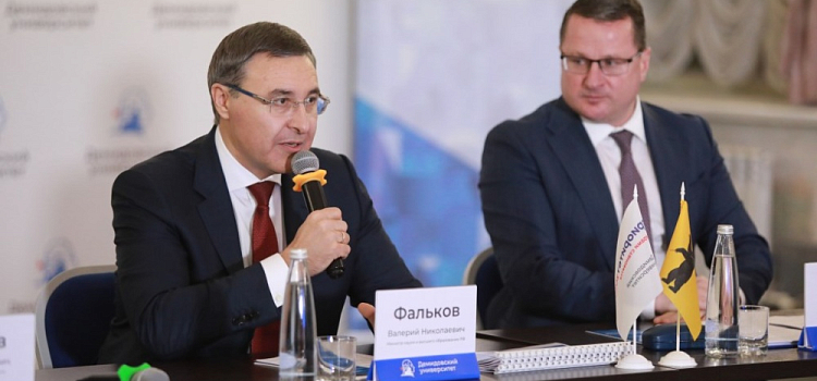 Глава Минобрнауки России посетил ярославский демидовский университет