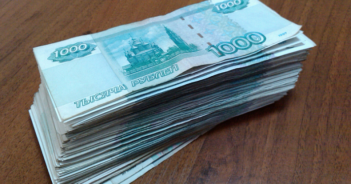 Ярославль пропадет с 1000-рублевой купюры