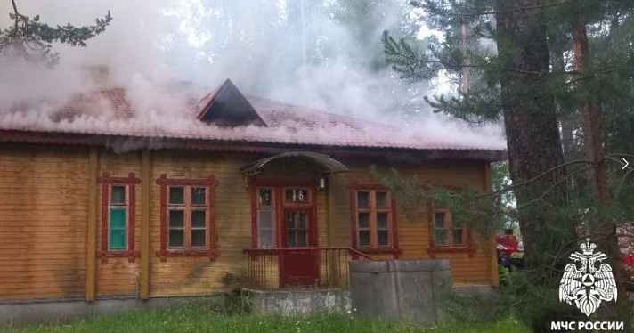 Пожарные ликвидировали пожар в бане ярославского санатория