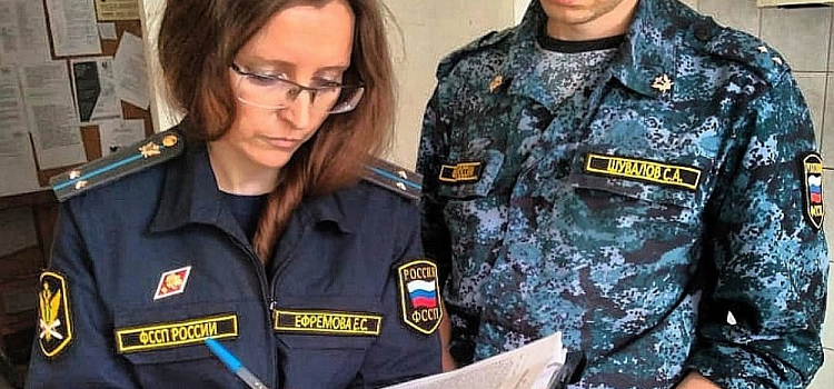 В Ярославле управляющая компания задолжала сотрудникам 227 тысяч