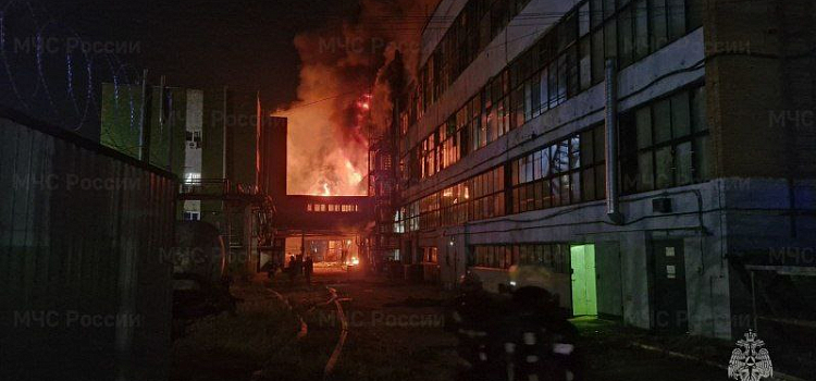 В Ярославле горел лакокрасочный завод_301567