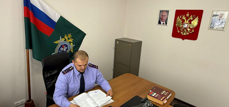 В Ярославской области будут судить мужчину за убийство во время застолья