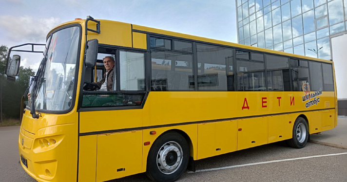 К 1 сентября в Ярославскую область поступили более 20 новых школьных автобусов