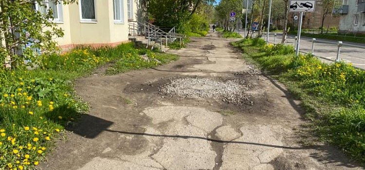 Администрация Рыбинска опубликовала первоочередной список ремонта тротуаров