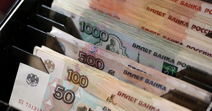 В Ярославской области увеличиваются расходы регионального бюджета