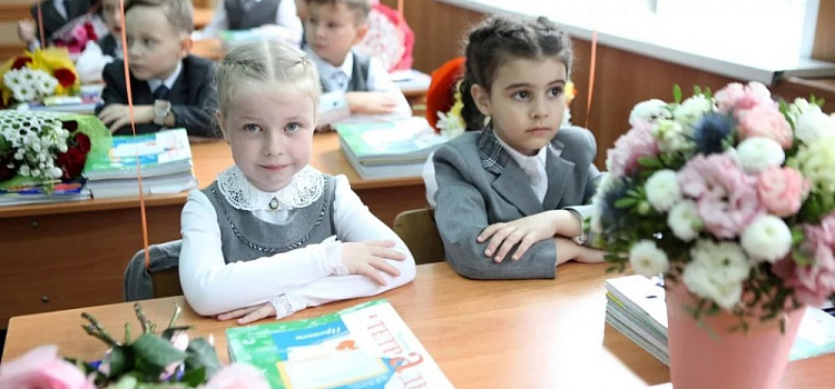 В Ярославле выросли цены на школьные принадлежности: сколько придётся потратить