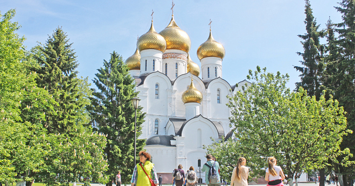 Ярославль вошёл в рейтинг популярных для путешествий регионов на майские праздники