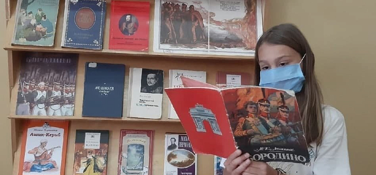 В Ярославле пройдет ночь в библиотеке «Добро пожаловать, или посторонним вход воспрещён». Афиша