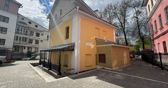 В центре Ярославля открылась новая гостиница