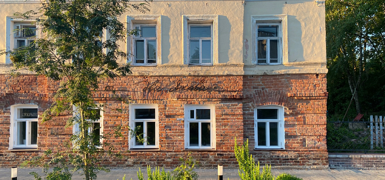 Проект «Другой Данилов» из Ярославской области стал лауреатом всероссийской премии