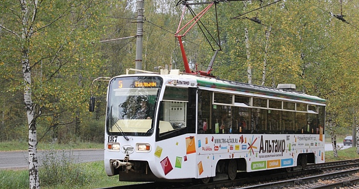 В Ярославле снова ищут подрядчика на ремонт трамвайны переездов