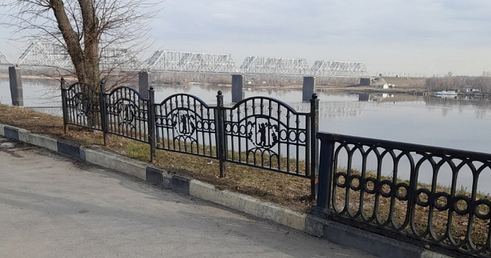 В Ярославле рядом с Водоканалом установили новый забор взамен пропавшего