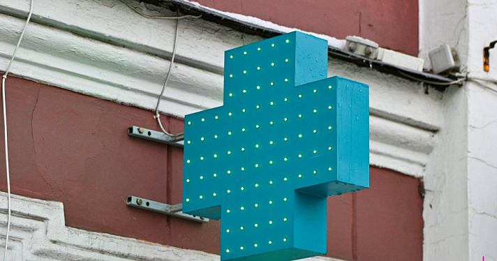 Ярославская молодёжь сможет проходить осмотры у врачей по ночам