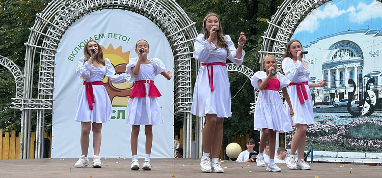 В Ярославле прошёл праздник для детей ветеранов СВО и погибших бойцов_302887