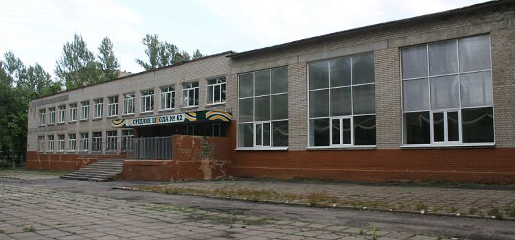 У некоторых ярославских школьников возникнут внеплановые выходные